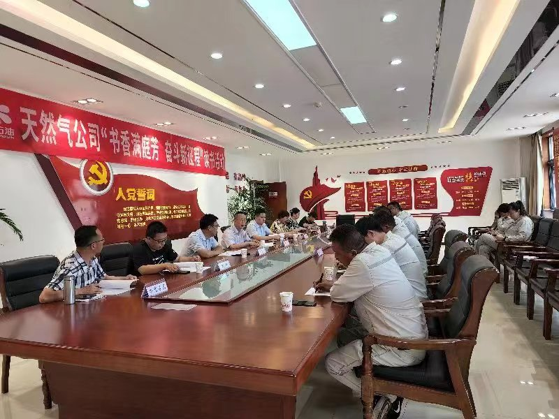 陜西省特種設(shè)備協(xié)會(huì) 在延安開(kāi)展“送技術(shù)、送服務(wù)”活動(dòng)    