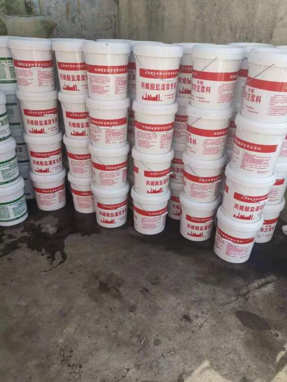 【東營防水材料供應商】- 